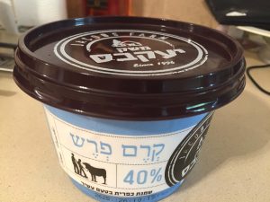 קרם פרש