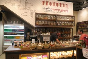 שוק אלנבי רוטשילד